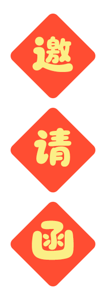 图片12