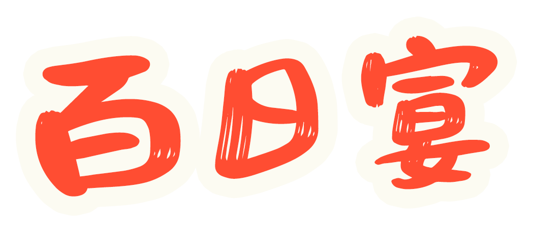 图片7